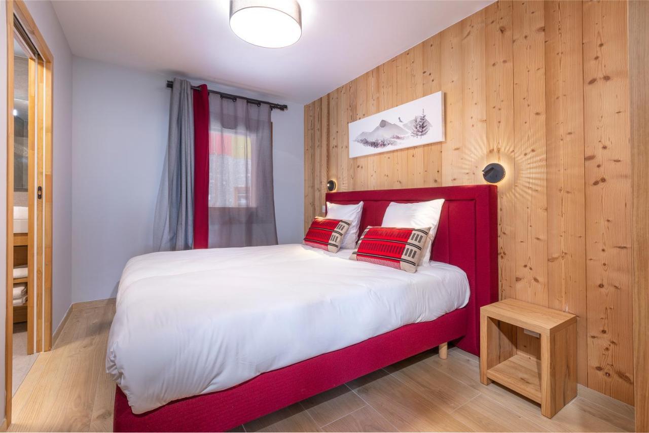 Les Arcs Le Hameau Des Oursonsアパートメント エクステリア 写真